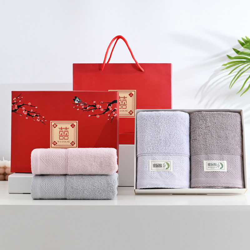 純綿バスタオルギフトボックス卸売 結婚式のお返し 会社贈答品 ジャカード織り ロゴ刺繍可能 イベント開店記念タオルギフトボックス|undefined