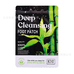 �羳���l Deep cleansing  �坍���N ����N Foot Patch������N