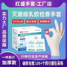 �F؛�����һ�������z�ڱ����o���יz������ʳƷ�����ìF؛���l