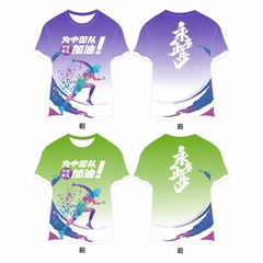 カスタマイズされた速乾性Tシャツ、スポーツウェア、作業服、ポロシャツ、広告文化シャツ、ロゴ入り半袖、全身プリントクラスユニフォーム
