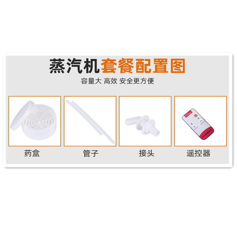 未命名_副本 配件