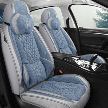 适用大众揽巡途观L途岳X探岳途昂X专用座套全包四季纤麻汽车坐垫