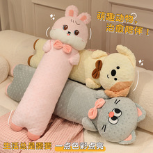 ؈�����Ӷ��q�����L�l����С������˯�X��˯�A�����^ɳ�l���|�Y��