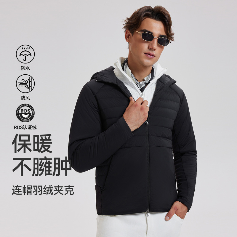 Caijue [2.0 Upgraded Version] 95 White Goose down Black Men's Sports down Jacket Sports Hooded down Jacket
