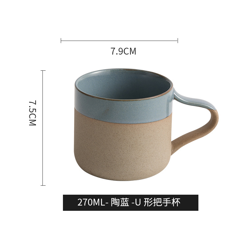 Taza de mango en forma de U con montañas y ríos, taza de alto valor, taza de pareja, regalo de mano, taza de cerámica Dehua, regalo al por mayor