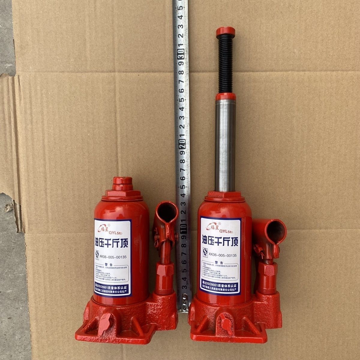 5t New 0kg Ton Car-Mounted Hand-Cranked Hydraulic Jack Off-Road Tool for Automobiles