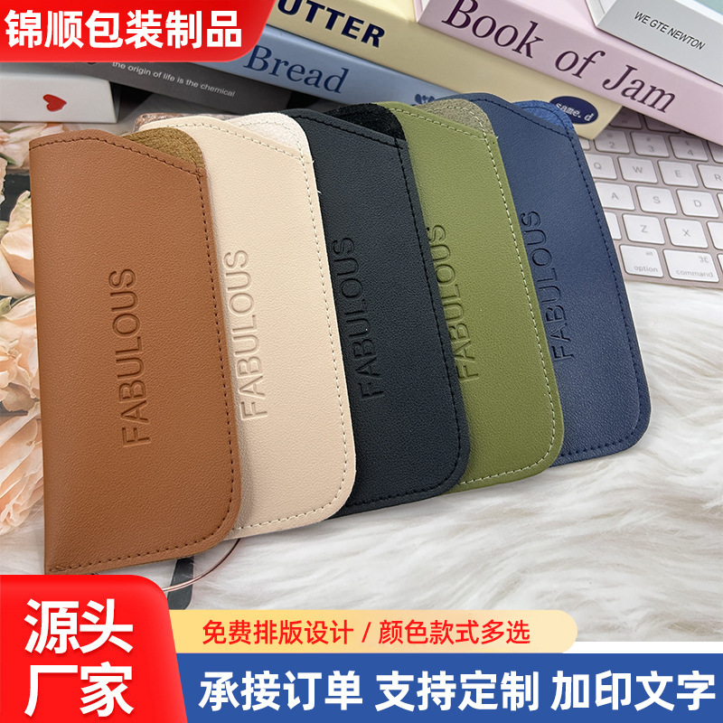 Wholesale New Pu Reading Glasses Case Leather Pocket with Slanted Opening for Lenses, Sunglasses Leather Pouch, Thickened Leather Cover Wholesale New Pu Reading Glasses Case Leather Pocket with Slanted Opening for Lenses, Sunglasses Leather Pouch, Thickened Leather Cover