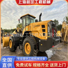 Export trade 临工956F装载机工厂促销车况优优惠多欢迎购买