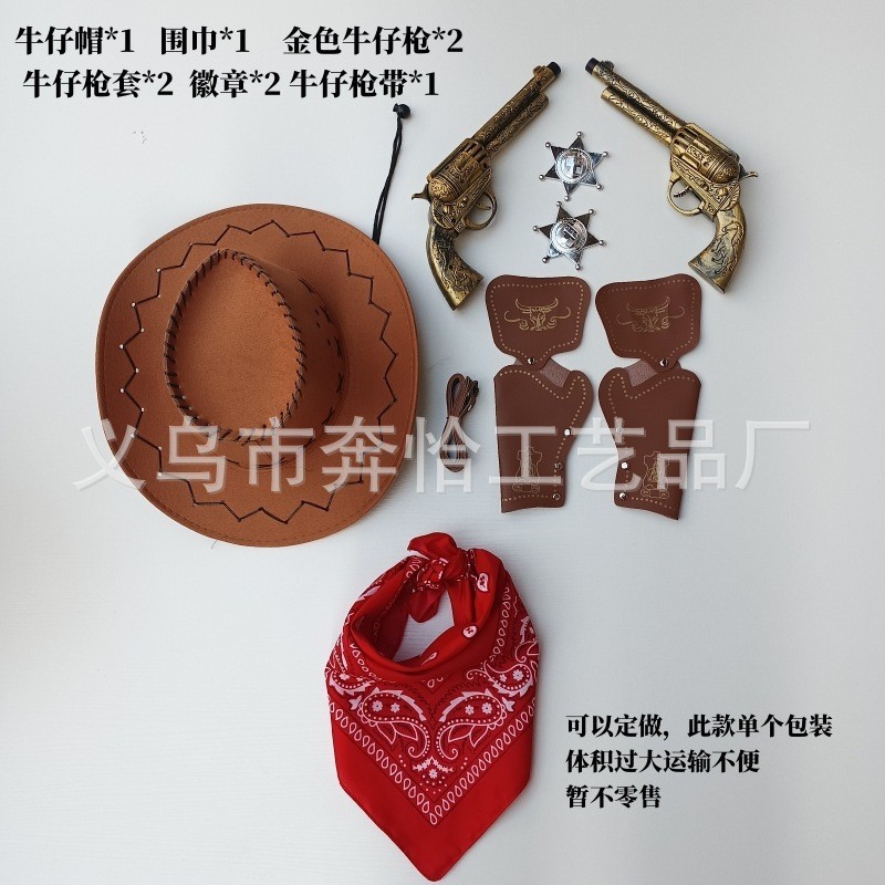 Accesorios de traje de samurai pistola de vaquero de oro plateado arma para niños juguete arma de vaquero occidental bufanda de revólver