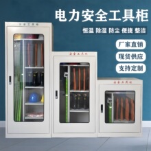 �����ȫ���ߙ���늷�늹������񙙌��ýӵؾ����ߙ���ȫñ�FƤ��