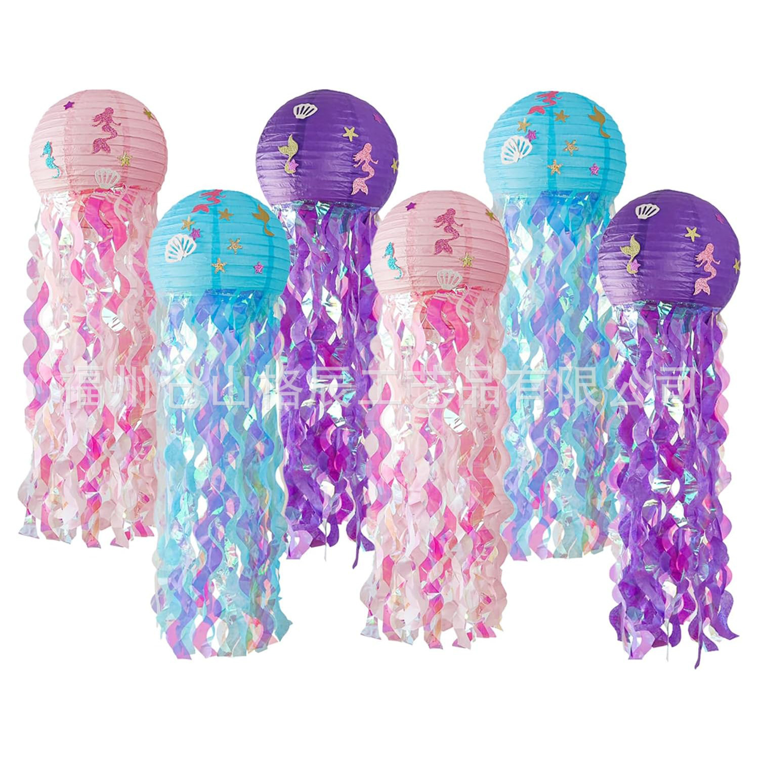 亚马逊彩虹水母灯笼儿童生日蓝色海洋主题美人鱼悬挂纸灯笼挂饰