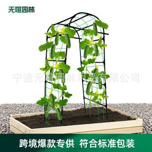 С���b�羳��������䓹����ټܽz���Ϲ������S�ϷNֲ����֧�μ�