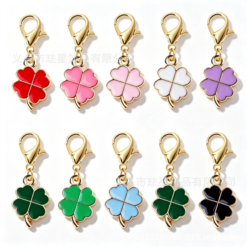 Alloy oil-drip four-leaf clover pendant, colorful flower pendant, DIY bag keychain, pet pendant accessory Alloy oil-drip four-leaf clover pendant, colorful flower pendant, DIY bag keychain, pet pendant accessory