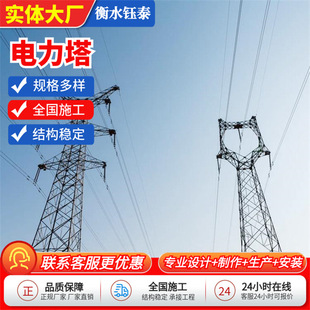 �ɼӹ��Ĺ���䓽Y��������F������ܾ���ݔ늾�·�Ĺ�ͨӍ�����