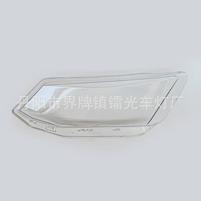 Fara qapaqları Fabia Headlight Cover, New
