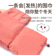 2022���ﶬ�¿��ˮ�l������o�i���ůUSB��늼ӟ�����YƷ