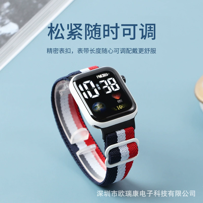 C2 Earth Rainbow Elastic Weaving Student Sports LED Electronic Watch Display Time Large screen button