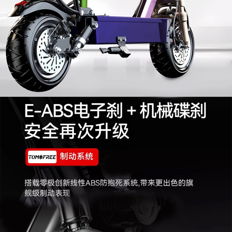 10-inch foldable electric scooter, small mini scooter, adult electric vehicle for transportation
