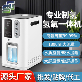 �����������C1800ml����һ�w�C�����˼����ƚ�l����늽�ˮ���C