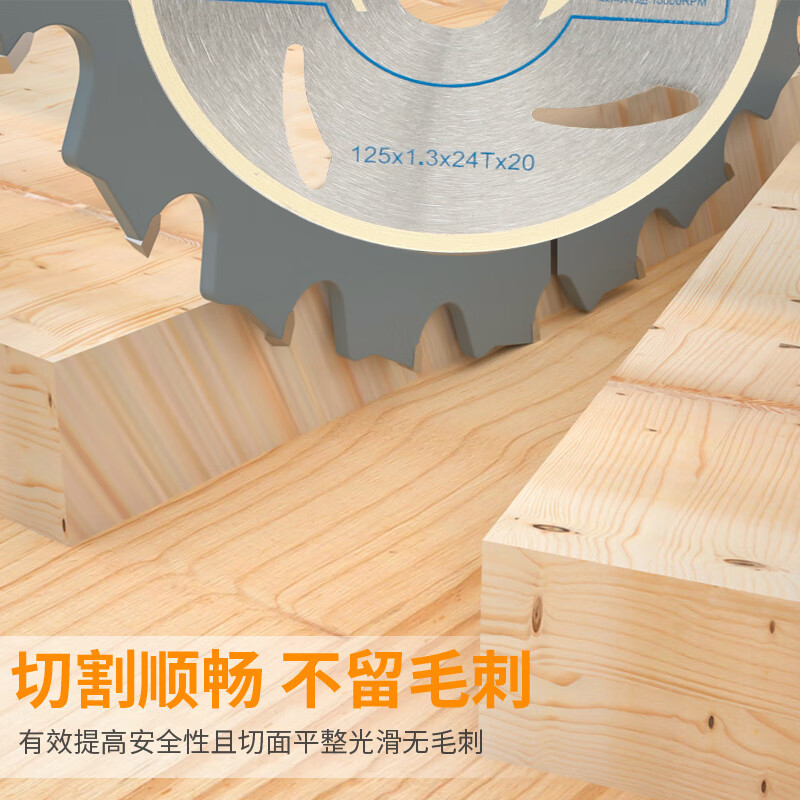 Jintian carpintería profesional hoja de sierra eléctrica de litio molino angular portátil jorobada de aleación especial 5.5 pulgadas 6 pulgadas hoja de corte