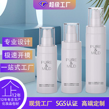 100ml 150ml���yˬ�wˮ�۵�Һƿ�������bƿ���z��ҺPET����ƿ����