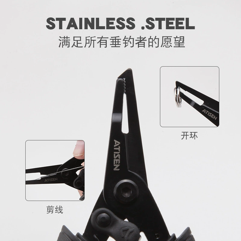 Outdoor multi-function fishhook pliers stainless steel fishing pliers line cutter hook remover pliers fishing scissors straight mouth fish grip pliers