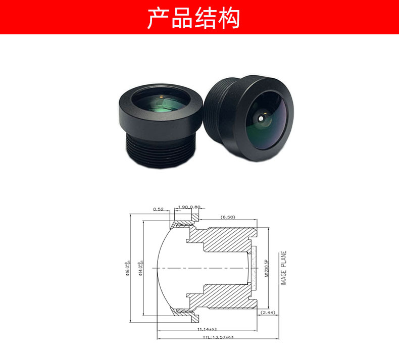 210度可????像???