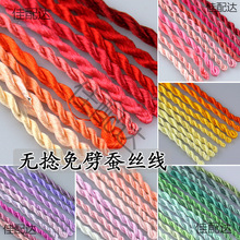 ���z�q�����o�������Q�z���ֹ����L�νz�����p���z����-