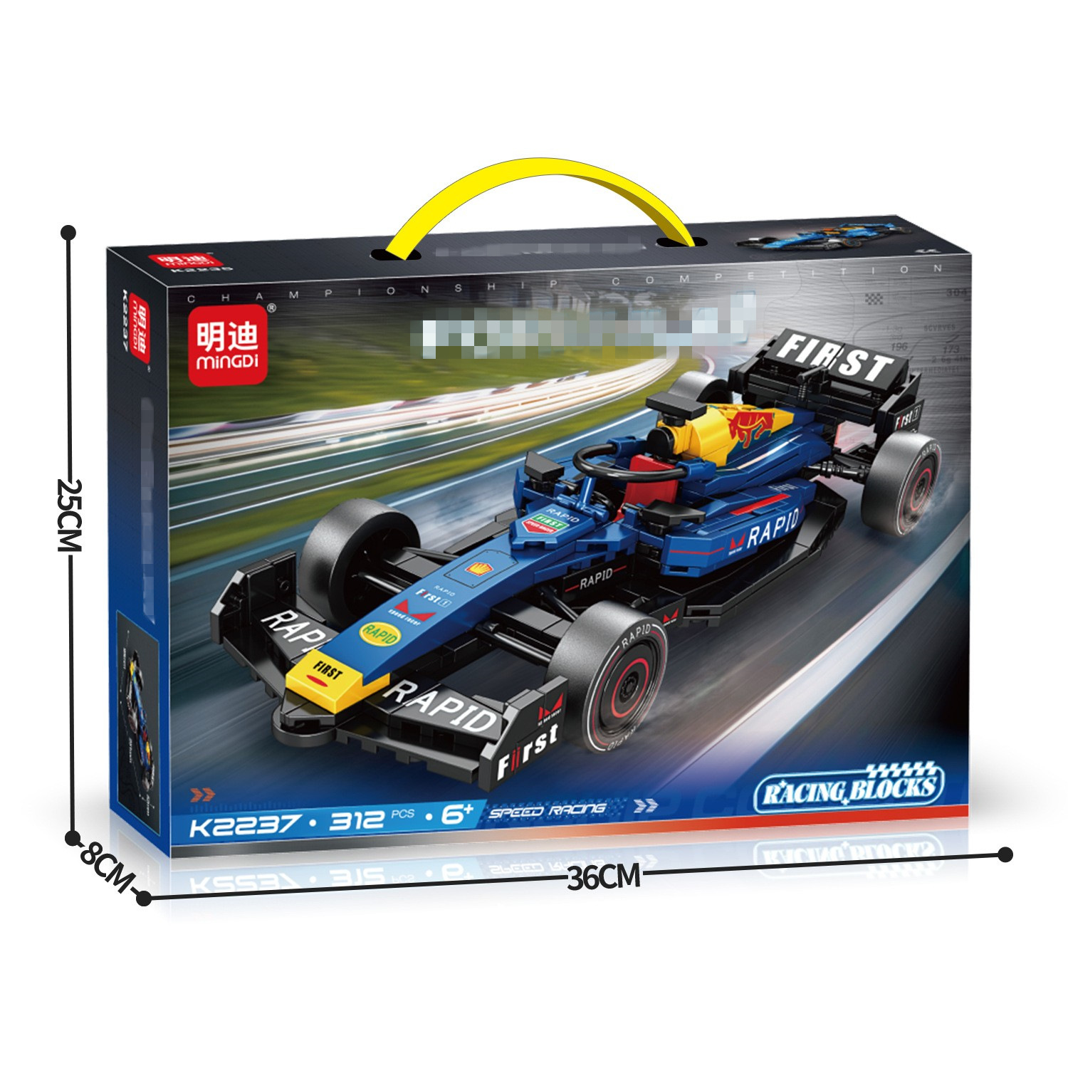 K2237 Строительный блок Racing-синий