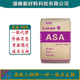 ����˹�� ASA 776S ���⼉ �͹�� ���g�� �ͻ��W��