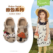 ˹�ɷ�Ůͯ��Ь�ļ�����͸������СŮ��ɳ̲������ͷ��ͷ���׷���