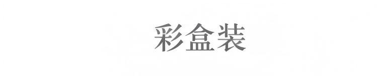 4叶可折叠灯新款LED灯泡精致小巧4+1叶子灯家居照明灯