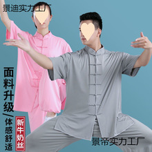 ������̫�O��̫��Ů�ļ�����ţ�̽z̫���϶������g��̫ȭ����