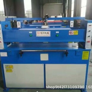 ���ֲÔ��C��������Һ�����ϙC����ȫ�Ԅ�ģ�ЙC���ܲü���Ч