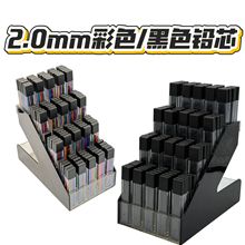 2.0mm�Ԅ��Uо��ɫ��ɫ90mm�LHB/2B/4B/6B��ɫ�����L���Uо.�Uо