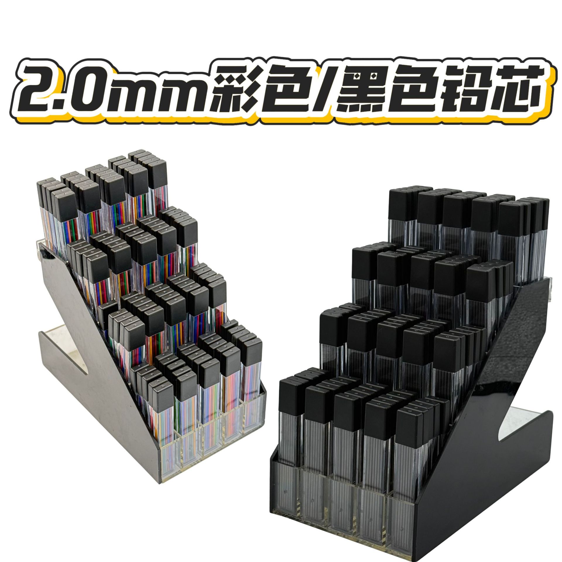 2.0mm Automatic Pencil Lead, Colored Black, 90mm Long, Hb/2B/4B/6B Colored Sketching and Drawing Pencil Lead