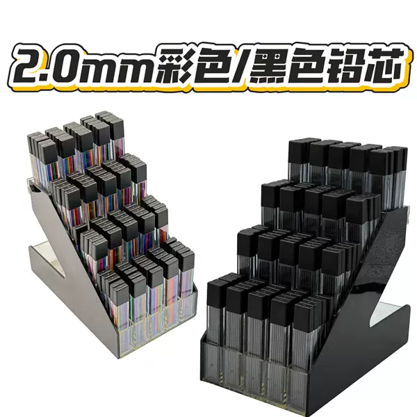 2.0mm Automatic Pencil Lead, Colored Black, 90mm Long, Hb/2B/4B/6B Colored Sketching and Drawing Pencil Lead