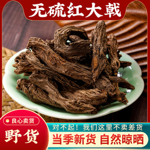 �t���500gҰɽ�o��tѿ��ꪸ��ϴ�ꪴ�ꪾ���ꪏV���ؕ