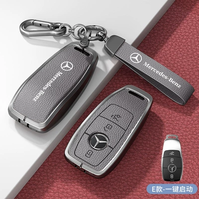 Car key bag — Glc300 S400 Without Car Logo - standard-e-model-one-click-start-gray-zinc-alloy-shell-hardware-hand-strap