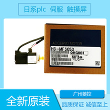 ����HC-LP102B HC-SF353 HC-SFS352G1H_1/6 HC-KF43B HC-SFS1524