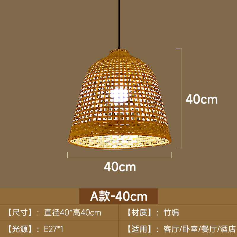 Lámpara colgante de bambú estilo chino-japonés para restaurante o salón de té