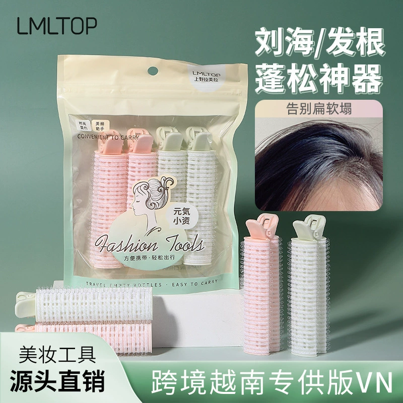 LMLTOP cross-border VN hair root fluffy clips 4 pack air bangs self-adhesive curling iron TOP-004