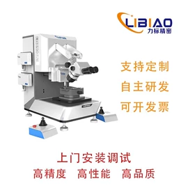 拉力试验机;万能试验机;测力仪表