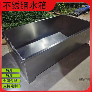 ʳƷ�S�Ӻ�Ӵ��P䓻��������üӺ����ˮ��ˮ�۽��ˮ������