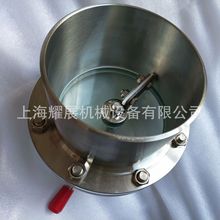 P䓎imεҕR ΰ厧ˢҕR yTܵ^ָʾ