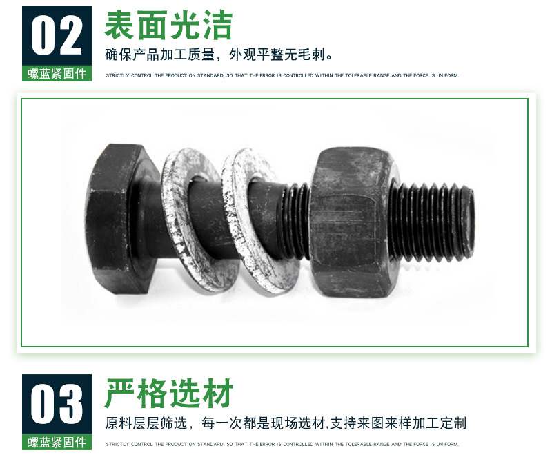 详情需要编辑_07