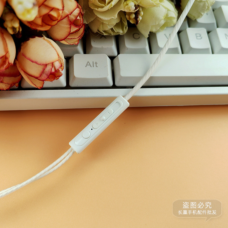 386T有線イヤホンType-cデジタル版入耳式携帯電話イヤホン線制御麦調整音量重低音付き|undefined