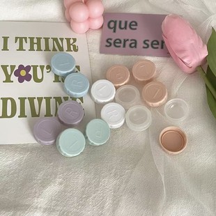 Simple Small Transparent Contact Lens Box Duple Contact Lens Box Contact Lens Box Portable Storage Mini Candy Color