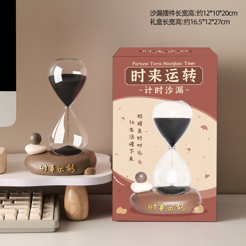 新款招财猫3D流沙画客厅装饰办公室树脂摆件沙漏工艺教师节礼品|undefined