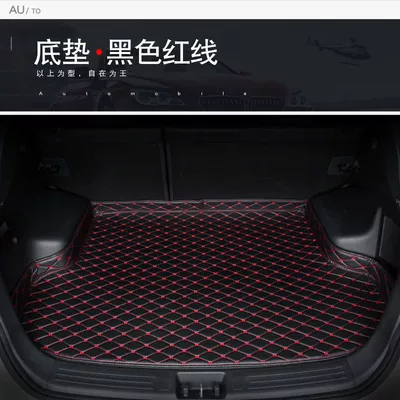 PLUS Trunk Mat Interior – Modelə uyğun ayaqaltı - the-picture-is-only-a-color-example-picture-and-will-be-sent-out-according-to-the-car-model-black-red-line-high-edge-style